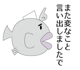 KOTEKOTE Fish! sticker #1888700