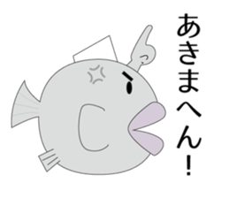 KOTEKOTE Fish! sticker #1888701