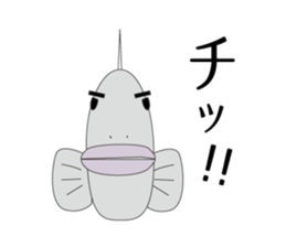 KOTEKOTE Fish! sticker #1888704