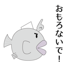 KOTEKOTE Fish! sticker #1888705