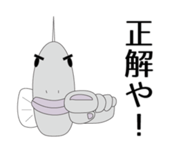 KOTEKOTE Fish! sticker #1888706