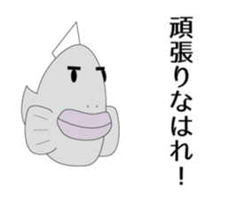 KOTEKOTE Fish! sticker #1888718
