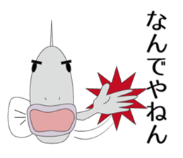 KOTEKOTE Fish! sticker #1888720