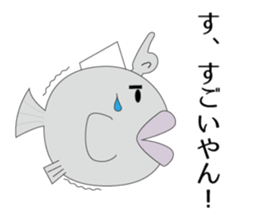 KOTEKOTE Fish! sticker #1888729