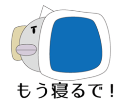 KOTEKOTE Fish! sticker #1888730