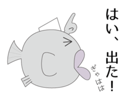 KOTEKOTE Fish! sticker #1888732