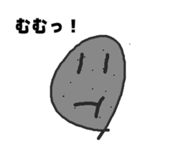 StoneMan sticker #1889234