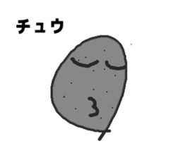 StoneMan sticker #1889235