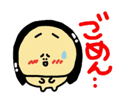 Mr.Gokisuke sticker #1889441