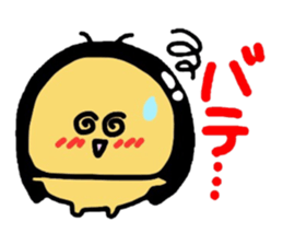 Mr.Gokisuke sticker #1889443