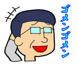 Gel sticker Fenghua Sato and Suzuki sticker #1889465