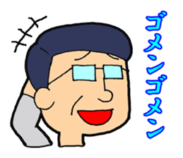 Gel sticker Fenghua Sato and Suzuki sticker #1889465