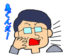 Gel sticker Fenghua Sato and Suzuki sticker #1889467