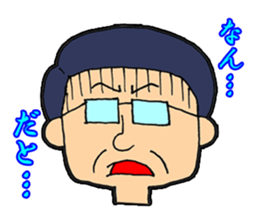 Gel sticker Fenghua Sato and Suzuki sticker #1889473