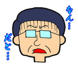 Gel sticker Fenghua Sato and Suzuki sticker #1889473