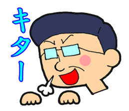 Gel sticker Fenghua Sato and Suzuki sticker #1889474