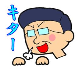 Gel sticker Fenghua Sato and Suzuki sticker #1889474