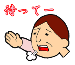 Gel sticker Fenghua Sato and Suzuki sticker #1889485