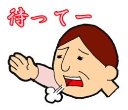 Gel sticker Fenghua Sato and Suzuki sticker #1889485