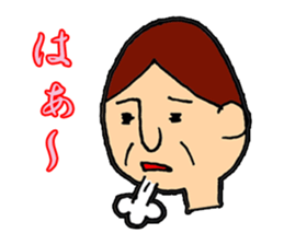 Gel sticker Fenghua Sato and Suzuki sticker #1889491