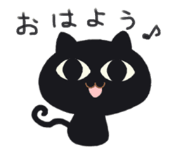 BLACK CAT STICKER sticker #1889542