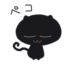 BLACK CAT STICKER sticker #1889555