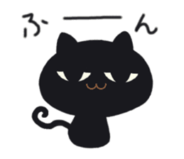 BLACK CAT STICKER sticker #1889556