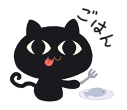BLACK CAT STICKER sticker #1889558