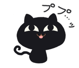 BLACK CAT STICKER sticker #1889564
