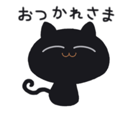 BLACK CAT STICKER sticker #1889567