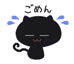 BLACK CAT STICKER sticker #1889574