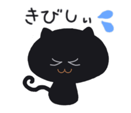 BLACK CAT STICKER sticker #1889576