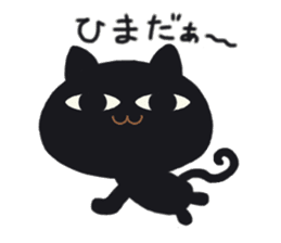 BLACK CAT STICKER sticker #1889577