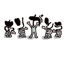 character man mr. sticker #1889788