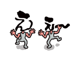 character man mr. sticker #1889789