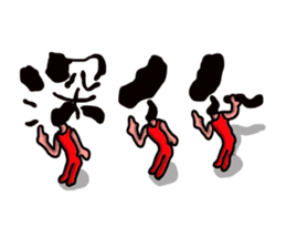 character man mr. sticker #1889800