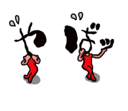 character man mr. sticker #1889810