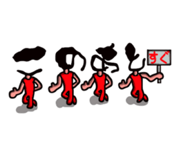 character man mr. sticker #1889820