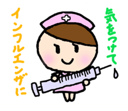 The lovely nurse sticker #1889862