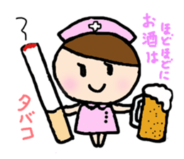 The lovely nurse sticker #1889864