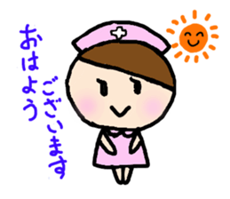 The lovely nurse sticker #1889869