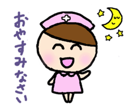 The lovely nurse sticker #1889870