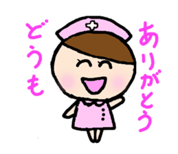 The lovely nurse sticker #1889872