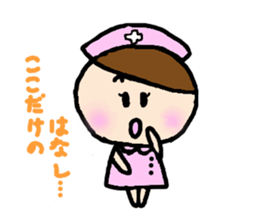 The lovely nurse sticker #1889876