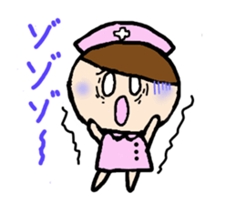 The lovely nurse sticker #1889880