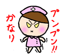 The lovely nurse sticker #1889882