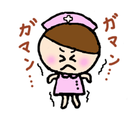 The lovely nurse sticker #1889884