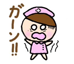 The lovely nurse sticker #1889890