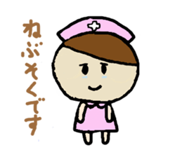 The lovely nurse sticker #1889893