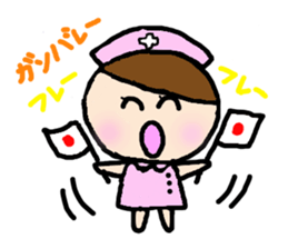 The lovely nurse sticker #1889895
